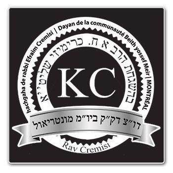 Cacherout Rav Cremisi